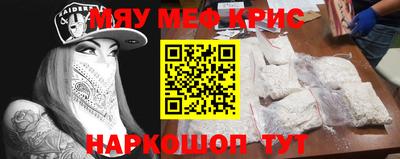 прущая мука Дубна