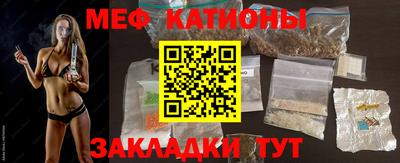 mdma Донской