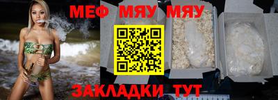 герыч Донецк