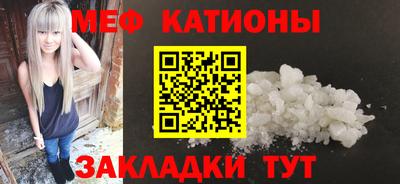 герыч Донецк