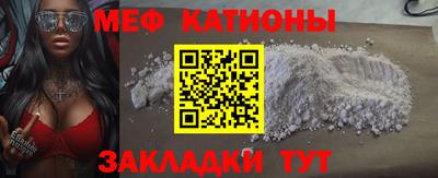mdma Донской