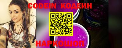 mdma Донской