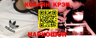 прущая мука Дубна