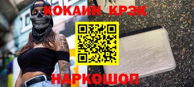 mdma Донской