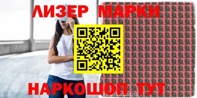 прущая мука Дубна