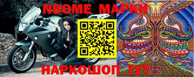 mdma Донской