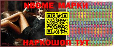 mdma Донской