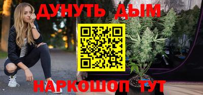 прущая мука Дубна