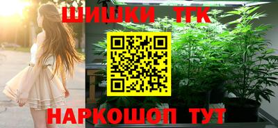 герыч Донецк