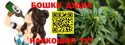 mdma Донской