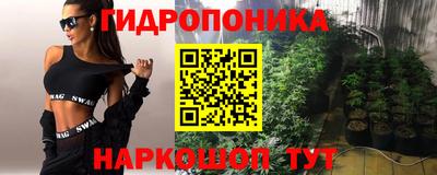 mdma Донской