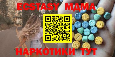 mdma Донской
