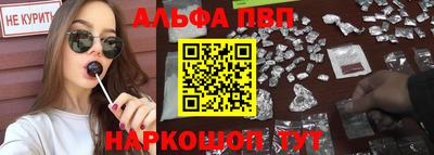 прущая мука Дубна