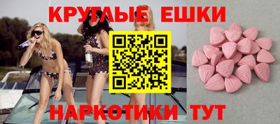 прущая мука Дубна