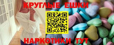 герыч Донецк