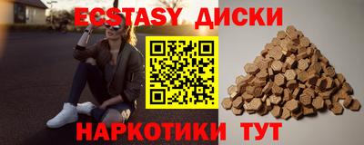 mdma Донской