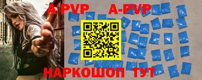 mdma Донской