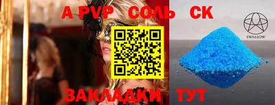 прущая мука Дубна