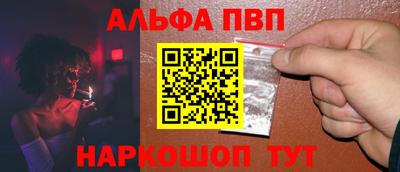 прущая мука Дубна