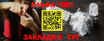 mdma Донской