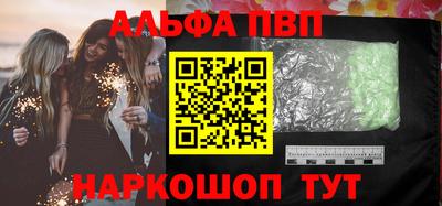 прущая мука Дубна