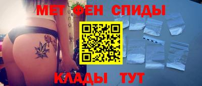 герыч Донецк