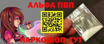 прущая мука Дубна