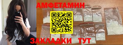 прущая мука Дубна