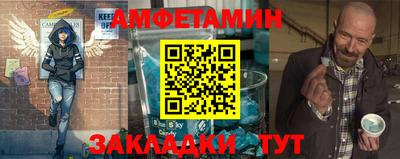 mdma Донской
