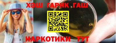 прущая мука Дубна