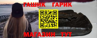 прущая мука Дубна