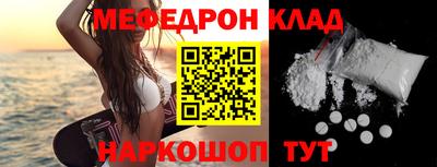 mdma Донской