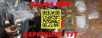 прущая мука Дубна